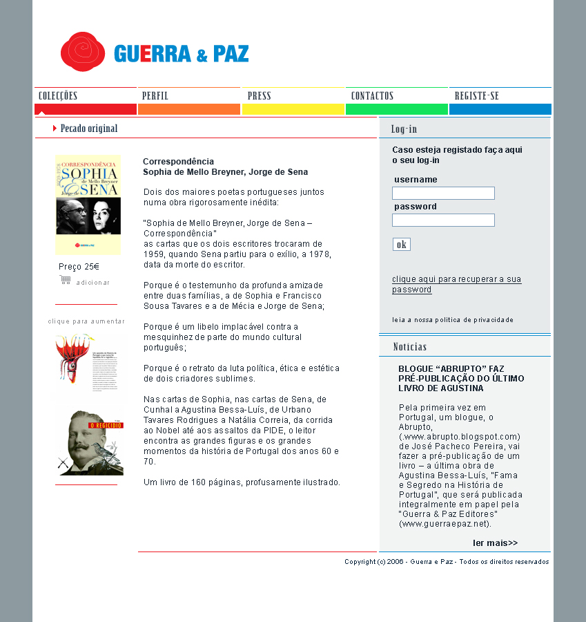 gp-2-int-livro